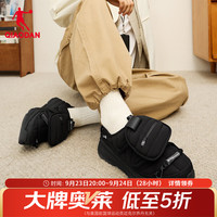 乔丹 可颂面包鞋运动鞋男鞋新款加厚一脚蹬休闲棉鞋 黑色/乔丹白 42