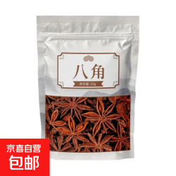 京喜 家用多种香料香料八角香叶花椒散装炖肉炒菜去腥增香调味泡酒药材 八角 50g*1袋