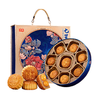 华美 七星伴月广式月饼礼盒
