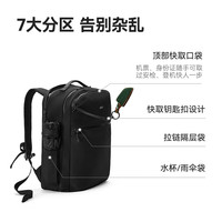 京东京造 轻量大容量 深蓝色 16英寸 电脑双肩包