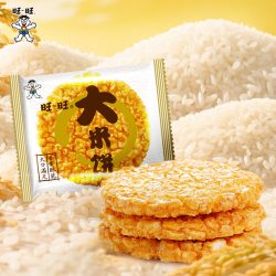旺旺 大米饼休闲膨化零食品小吃米饼饼干批发办公室零食散装400g*2