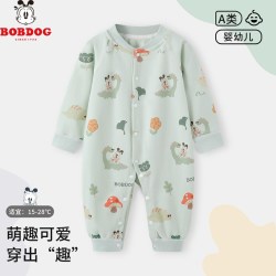 巴布豆 婴儿连体衣春秋纯棉宝宝哈衣新生儿衣服爬服薄款透气外出服