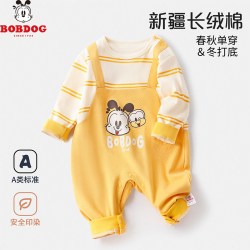 巴布豆 婴儿连体衣长袖新生宝宝空调爬服纯棉背带假两件外出哈衣