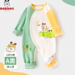 巴布豆 婴儿连体衣春秋纯棉新生儿衣服宝宝哈衣爬服无骨长袖外出服