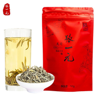 张一元茉莉花茶龙毫50g小包装 八窨一提清香型