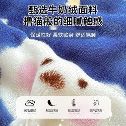 俞兆林 牛奶绒床单三件套冬季加绒加厚法兰珊瑚绒被单毛毯单件宿舍单双人