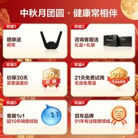 Panasonic 小V领/pro肩颈按摩仪颈部高频脉冲颈椎腰部按摩披肩中秋送礼