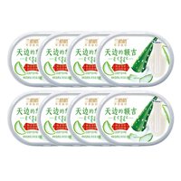 兰格格 天边的额吉芦荟味酸奶180g*8内蒙草原低温酸奶芦荟果粒