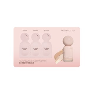 PL蹭不掉粉底液4.0体验装控油持妆遮瑕磨皮不支持更改地址
