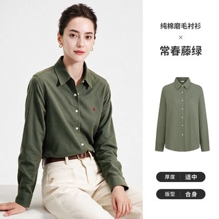 纳维凯尔 纯棉磨毛 白色 M 女士长袖衬衫