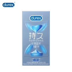 杜蕾斯 持久系列 延时安全套 10只