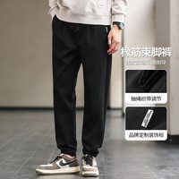 布衣传说 男款户外伞兵工装直筒休闲裤