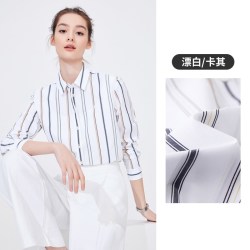 navigare 小帆船蓝白条纹长袖衬衫女士春秋季新款通勤休闲衬衣上衣