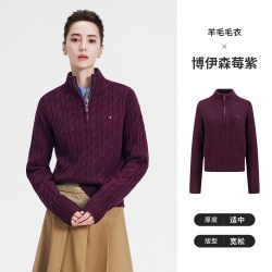 navigare 小帆船绿色绞花纯羊毛针织衫女士2026秋季通勤半开领毛衣