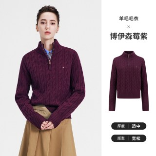 navigare 小帆船绿色绞花纯羊毛针织衫女士2026秋季通勤半开领毛衣