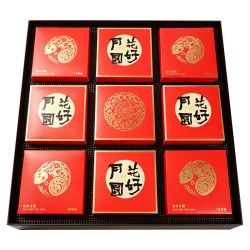 桂顺斋 花好月圆月饼礼盒 725g 9饼5味