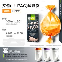 e洁 新品又包垃圾桶家用客厅轻奢高档极简旋转锁异味可裁剪猫砂袋