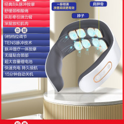 康佳 颈椎按摩器颈部按摩肩颈脖子热敷神器智能护颈仪妈妈节日礼物