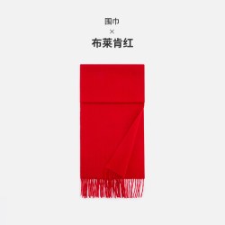 navigare 意大利小帆船100%纯羊毛围巾男女同款简约保暖老钱风围脖
