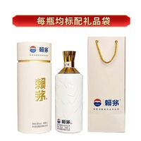 茅台 赖茅世界羽联纪念酒酱香型白酒53度收藏摆柜1000ml单瓶