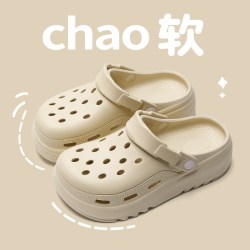 利达妮 厚底洞洞鞋女款2026新款夏季外穿eva防滑防臭足弓支撑凉拖