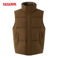 鸭鸭 立领保暖 茶咖色 XL 男士马甲