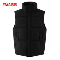 鸭鸭 立领保暖 青光黑色 S 男士马甲
