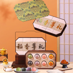 稻香村 月饼礼盒 广式蛋黄莲蓉五仁中秋公司福利企业团购 稻香尊礼 1510g