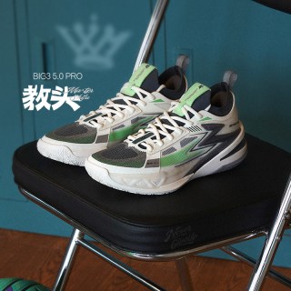 361° BIG3 5.0pro361男鞋运动鞋秋季新款专业实战耐磨防滑透气男士球鞋