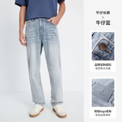 navigare [凉感]Navigare意大利小帆船蓝色丹宁牛仔裤男2026夏季弹力直筒裤