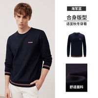 navigare 意大利小帆船休闲圆领卫衣男士秋季新款弹力套头衫