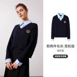 navigare [假两件]Navigare意大利小帆船衬衫领毛衣女休闲针织羊毛衫