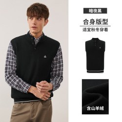 navigare 意大利小帆船黑色针织背心男秋冬新款休闲无袖坎肩毛衣