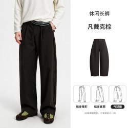NVG·YOUNG navigare小帆船秋季新款高弹力休闲裤男灰色长裤垂感宽松气球裤