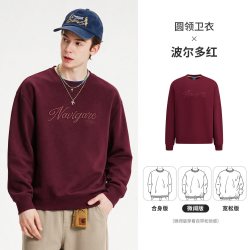 NVG·YOUNG navigare小帆船休闲圆领卫衣男抗菌时尚宽松长袖上衣秋季新款内搭