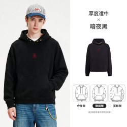 NVG·YOUNG navigare小帆船黑色连帽卫衣男2026秋季新款宽松套头上衣情侣款