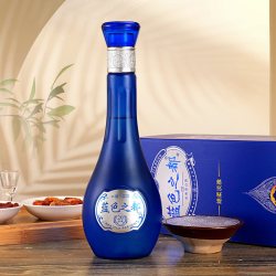 九龙潭 蓝色之都52度浓香型白酒时尚瓶身大气礼盒宴请自饮