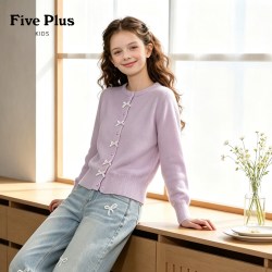 Five Plus 女童开衫春秋款2026新款秋装女孩针织童装儿童洋气上衣
