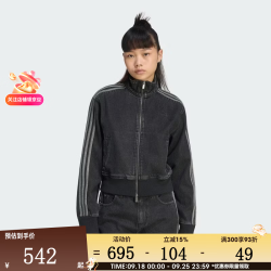 adidas 三叶草女子运动健身夹克外套IB6917 IB6917 M