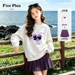 Five Plus 儿童套装童装2026新款秋装小女孩百褶裙子女童长袖卫衣