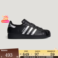 adidas 三叶草男女鞋SUPERSTAR II W运动休闲鞋LA3778 LA3778 41