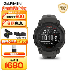 佳明 血氧心率监测 智能手表  石墨灰