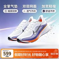 NIKE 缓震 男士跑鞋 42