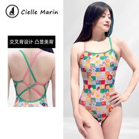 Cielle Marin ciellemarin喜马林新款彩色格子中开叉竞技训练泳衣专业比赛泳衣
