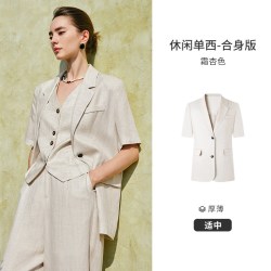 navigare 意大利小帆船夏季西装外套女短袖亚麻休闲西服