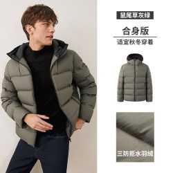 navigare [三防]Navigare意大利小帆船通勤短款羽绒服外套男冬季休闲面包服