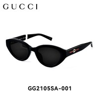 GUCCI 墨镜女潮流红绿织带双G互锁logo高级感猫眼太阳镜GG2105