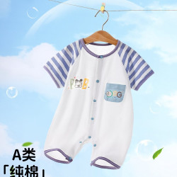 巴布豆 婴儿衣服夏季短袖纯棉薄款新生儿连体衣哈衣爬服宝宝外出服