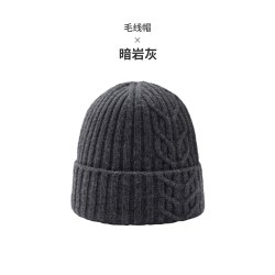 navigare 意大利小帆船秋冬新款黑色休闲针织帽保暖山羊绒毛线帽