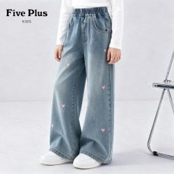 Five Plus 女童绿色毛衣针织衫外套2026新款衣服女孩上衣儿童开衫